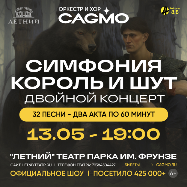 Заголовок