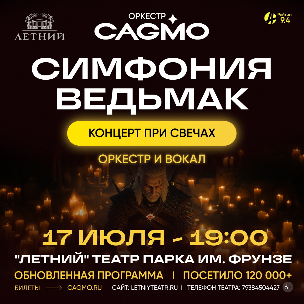 Заголовок