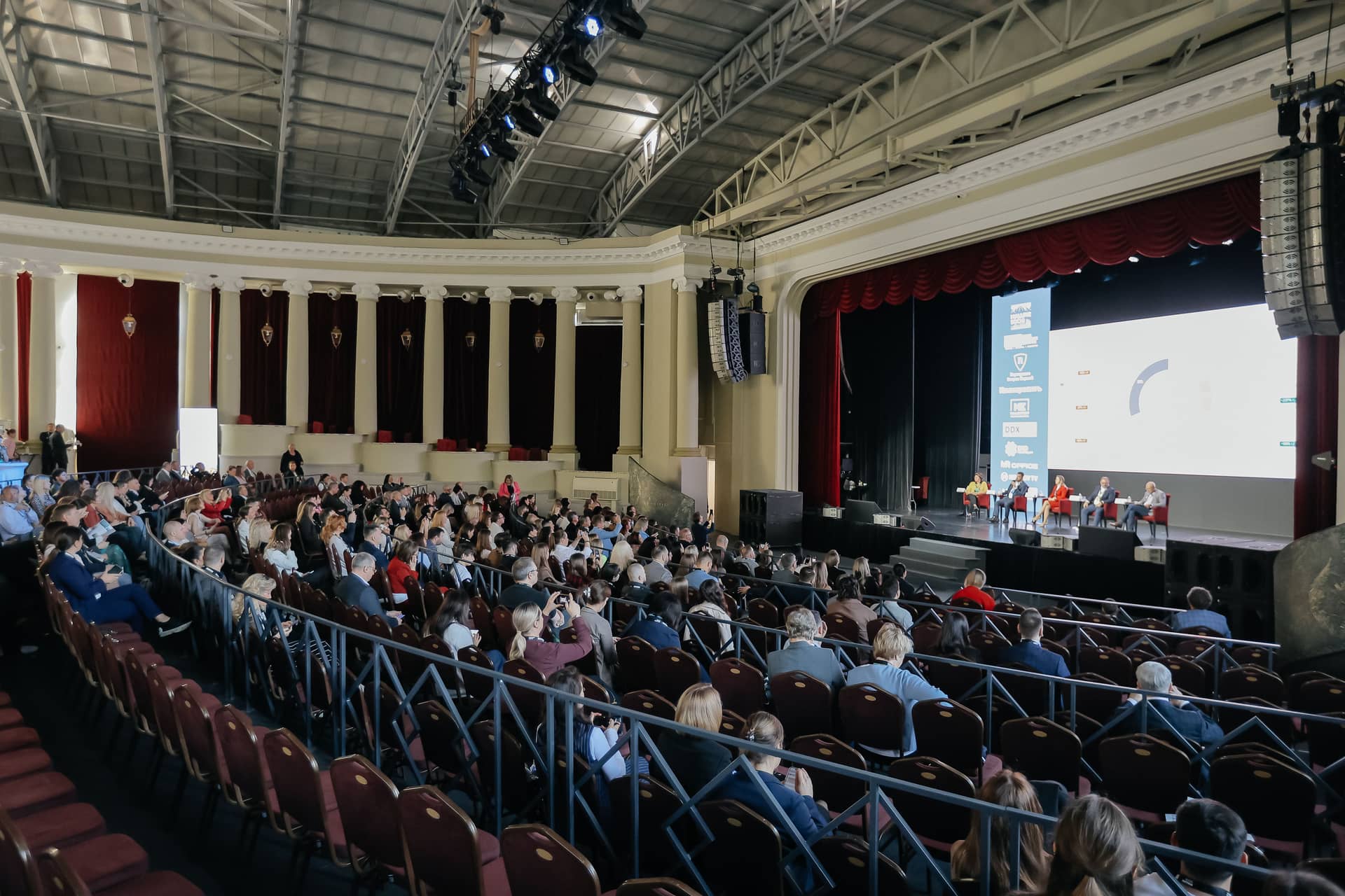 Вечерний вид