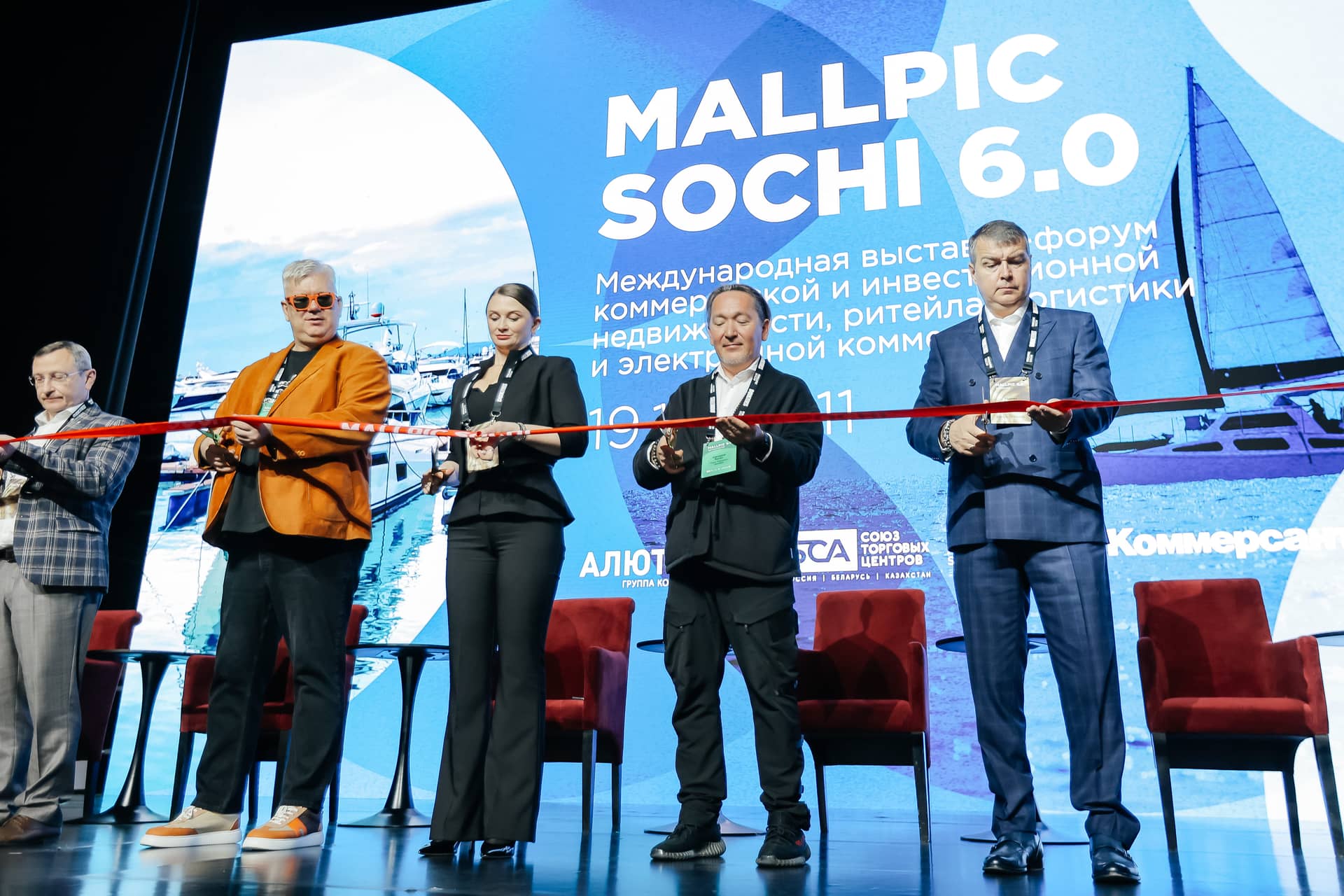 Летний театр экстерьер