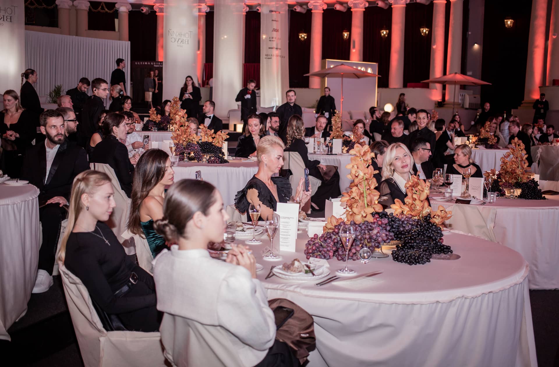 Производственный процесс