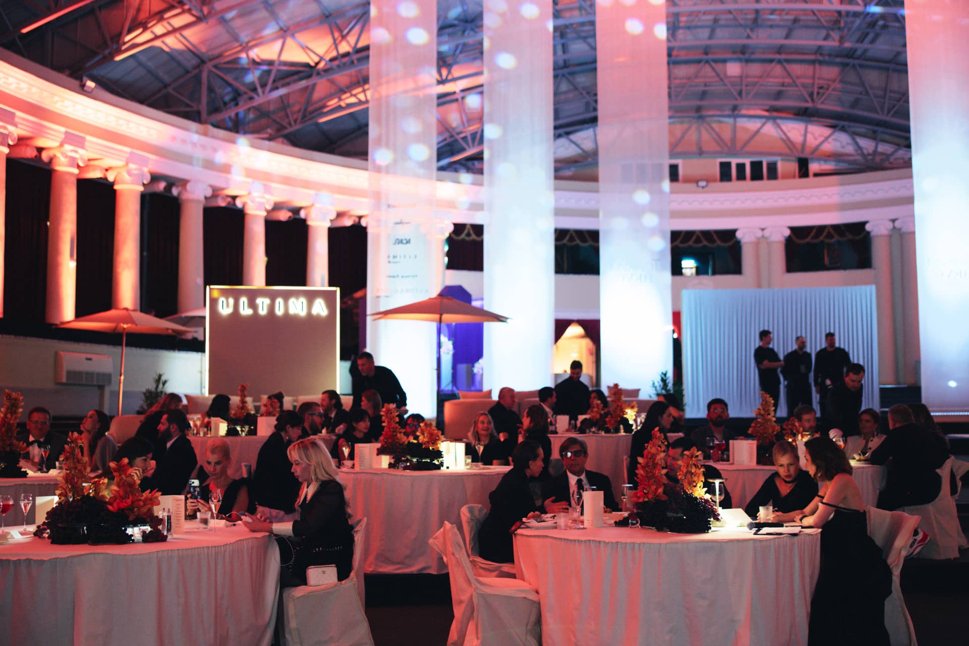 Банкет с подачей