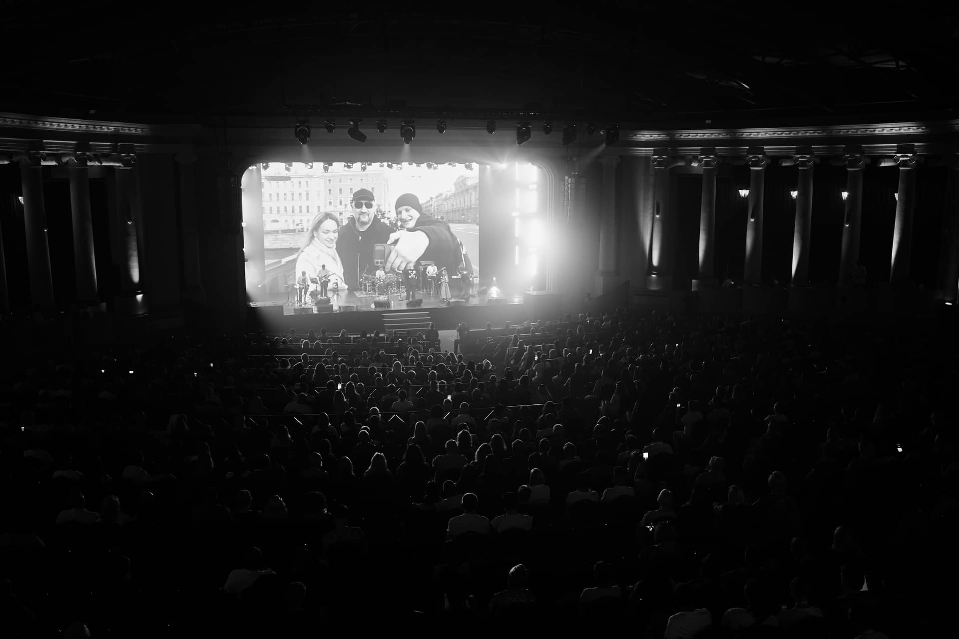 Мероприятие 5