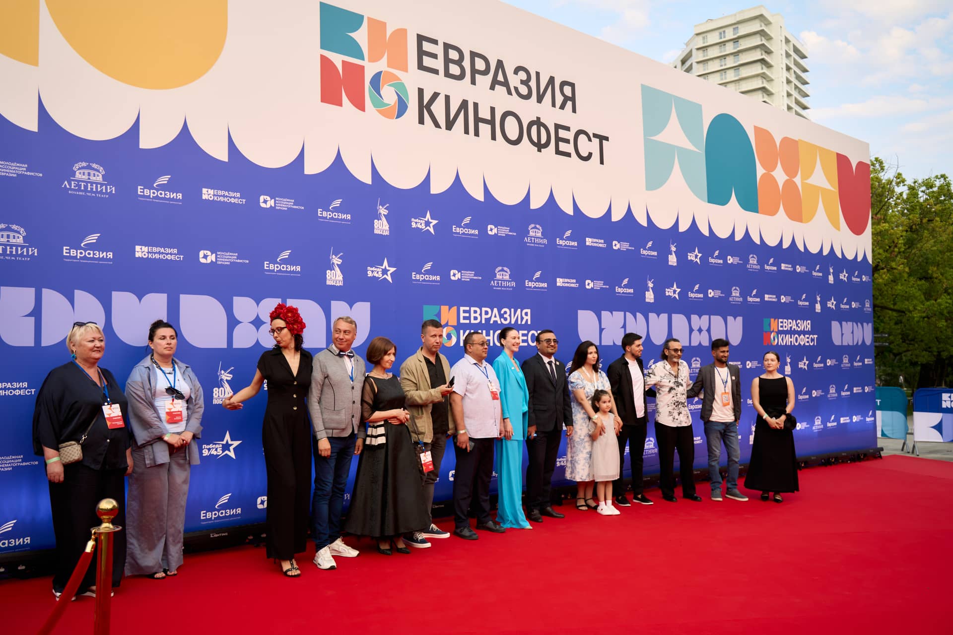 Мероприятие 3