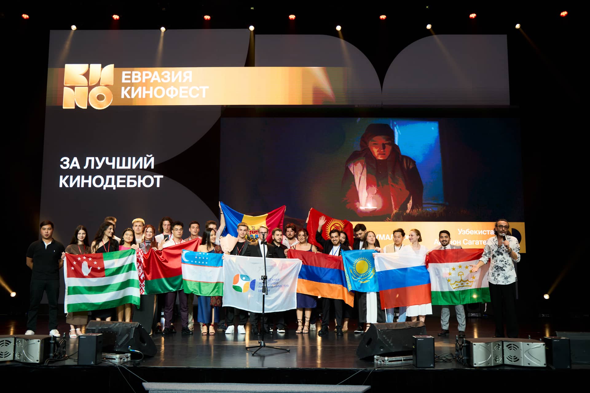 Мероприятие 6